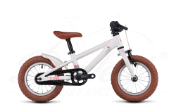 Cubie 120 pedal hotsell
